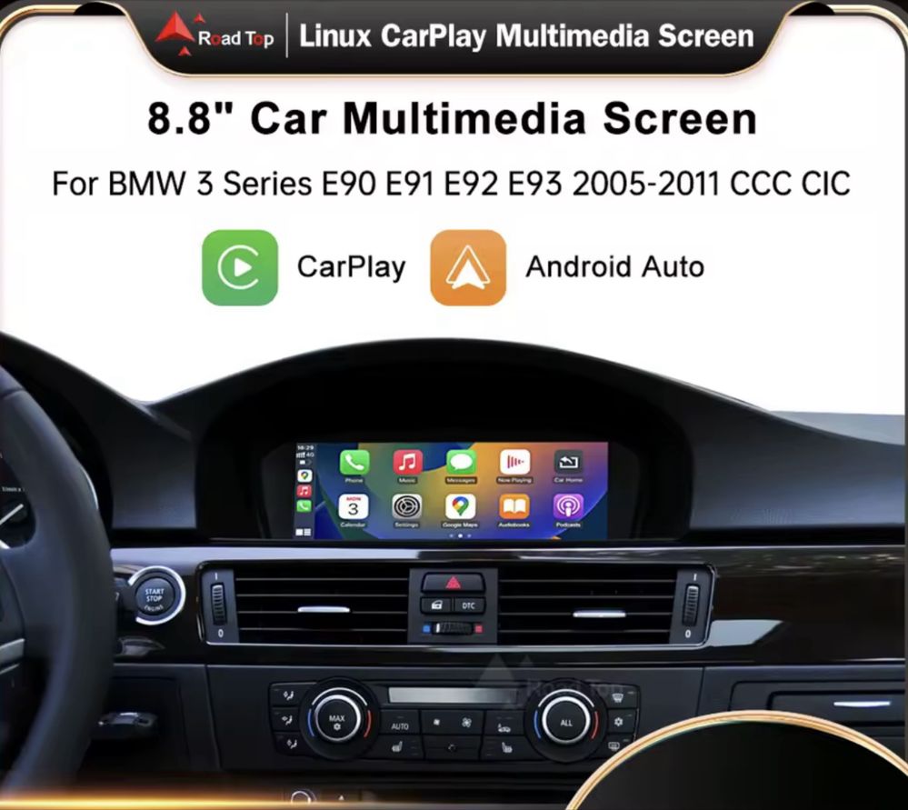 8.8” инча LINUX Multimedia за BMW E90/E60