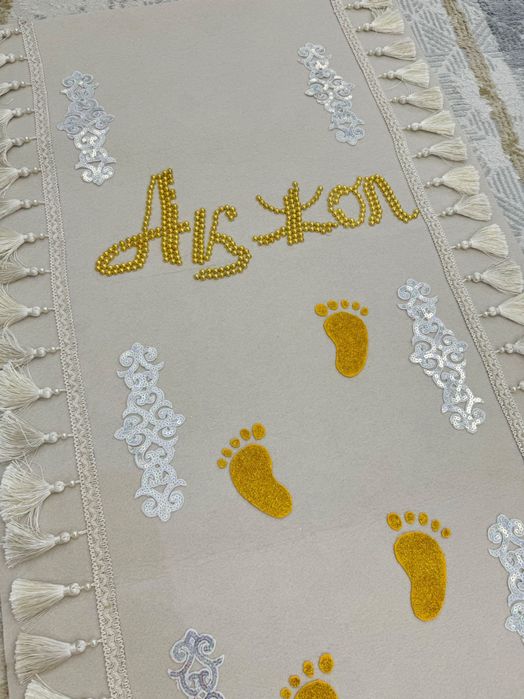 Дорожка Тусаукесер Акжол