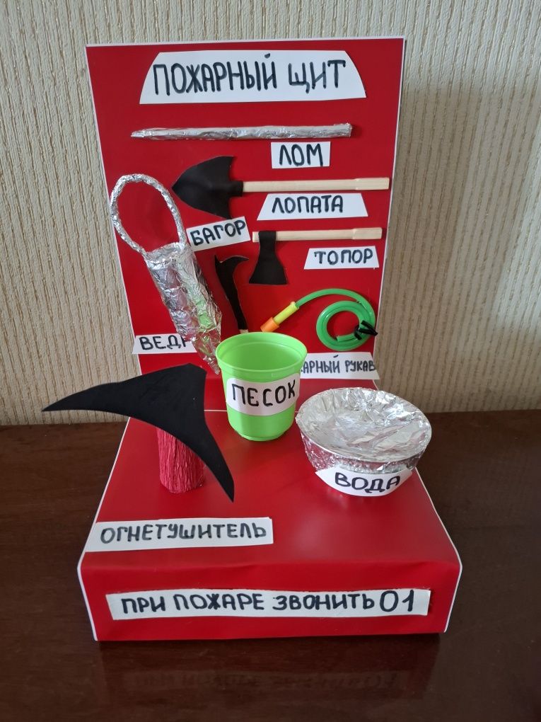 Детские поделки в наличии