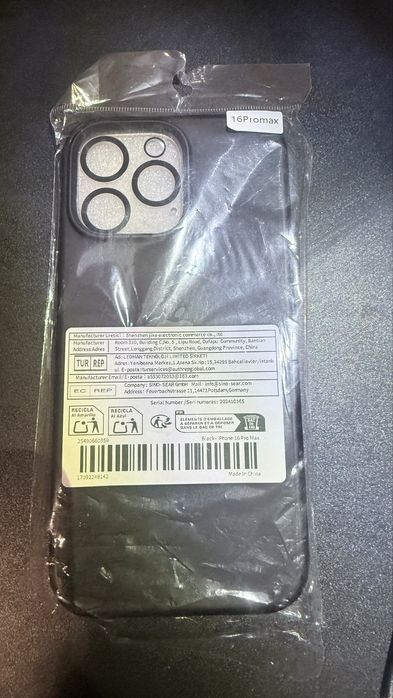 Кейс за iPhone 16 Pro Max + протекторно за камери