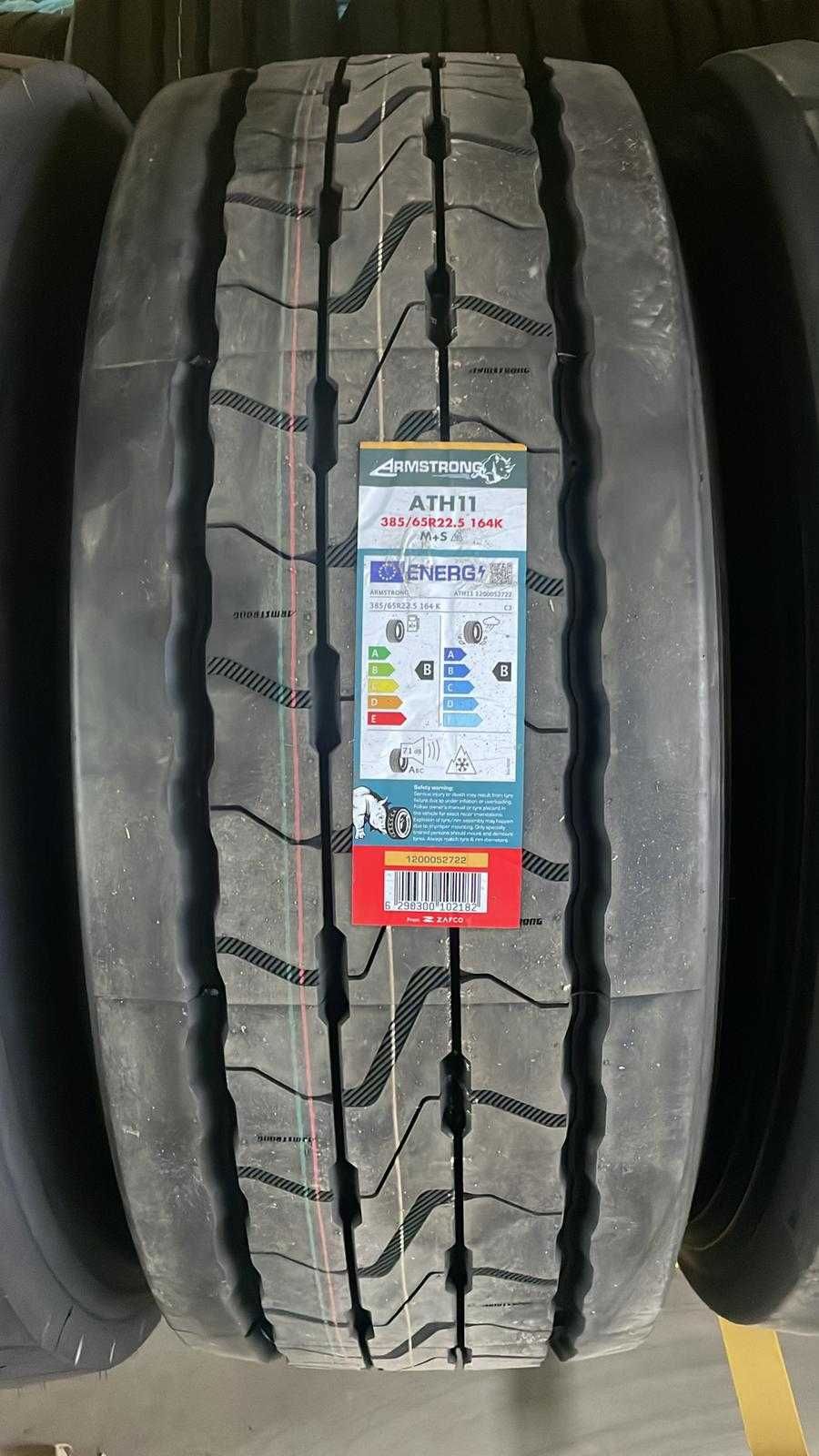 Anvelope camion noi Armstrong 385/65R22,5