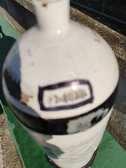 Бутилка за водни спортове