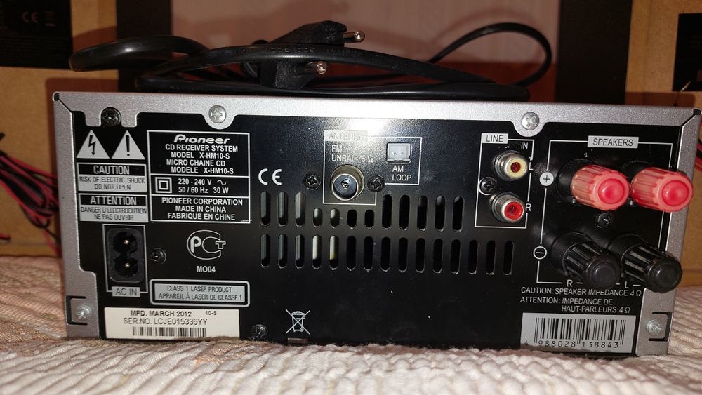 Мини уредба Pioneer