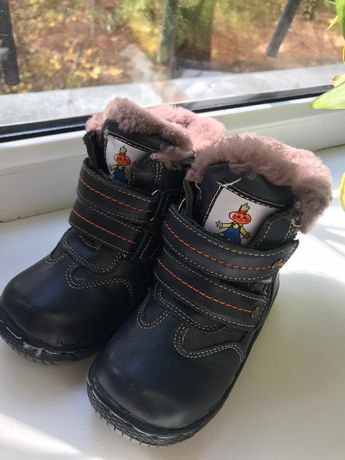 Детские зимние ботиночки
