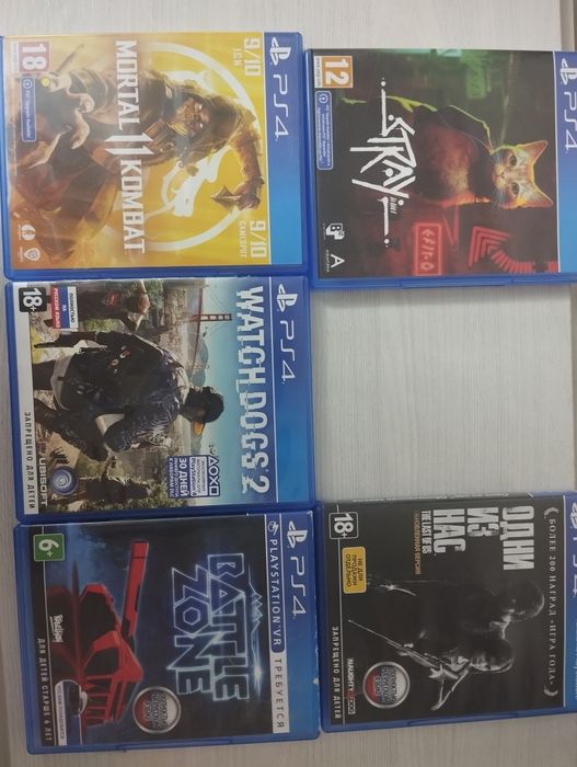 Продам или обменяю игры на пс4