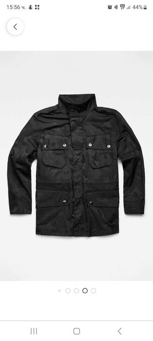 Милитъри якенце G star raw