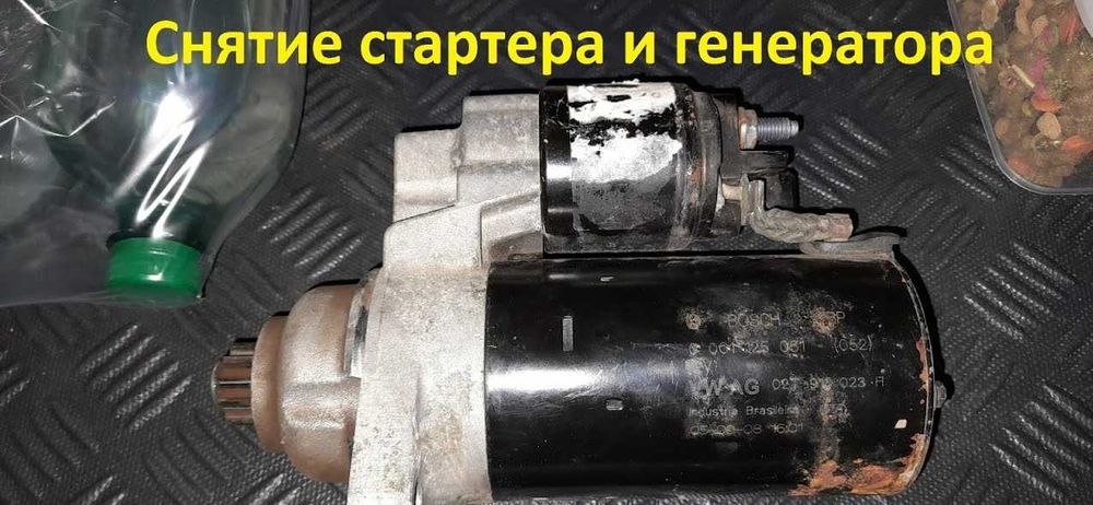 Замена масла АКПП ‼️ вариатор ‼️ DSG дсг ‼️ Автосервис СТО Печек ‼️