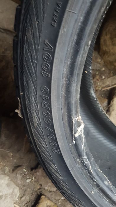 Гуми Yokohama 255/40/19