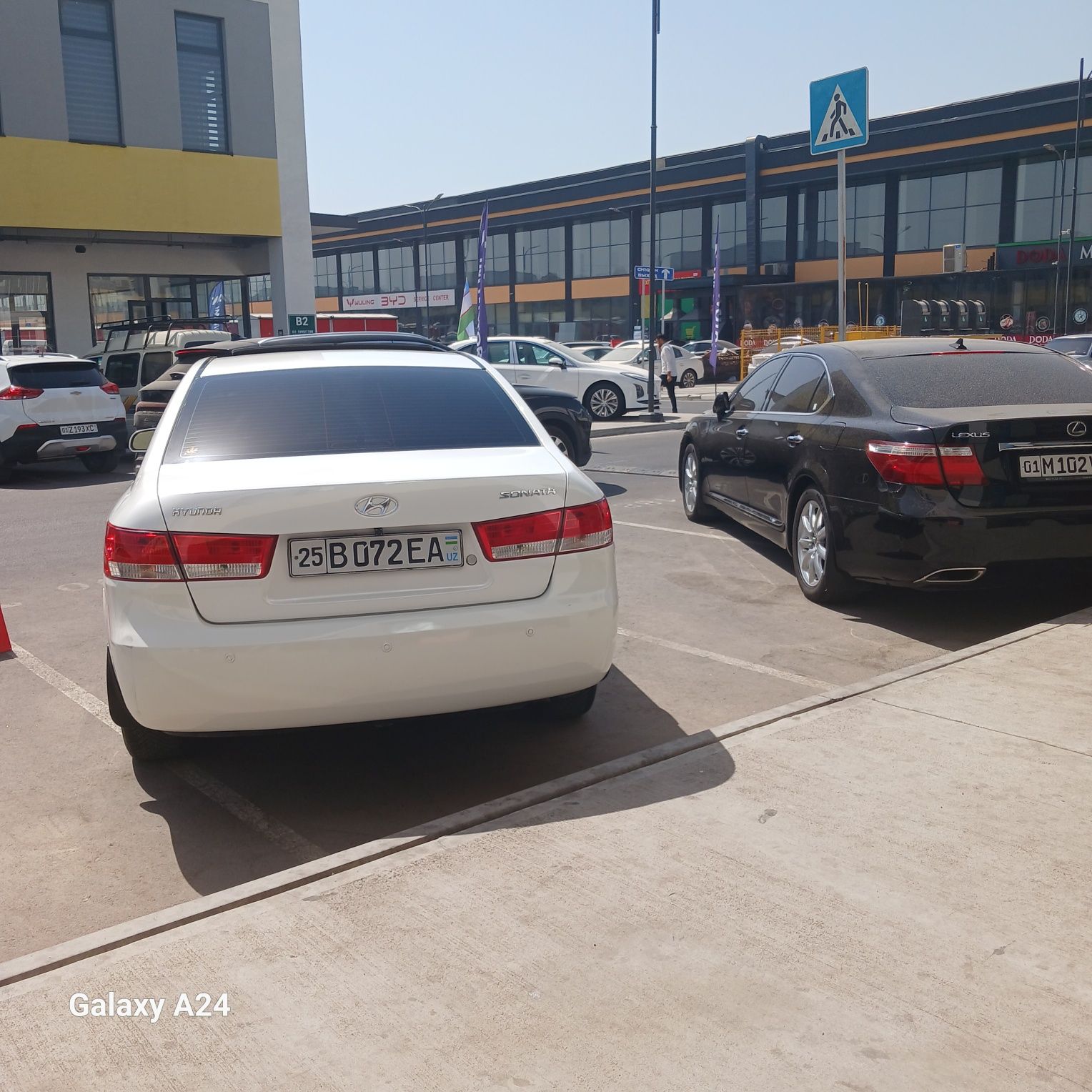 Hyundai Sonata 2008