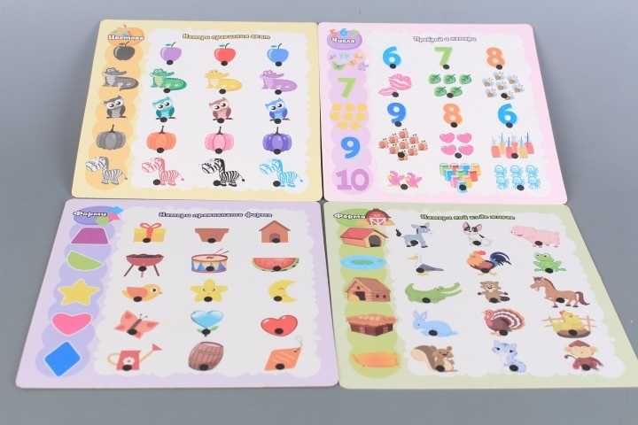 Интерактивна игра умната писалка смарти + карти с батерии топ цена