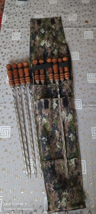 Кавказский shampura