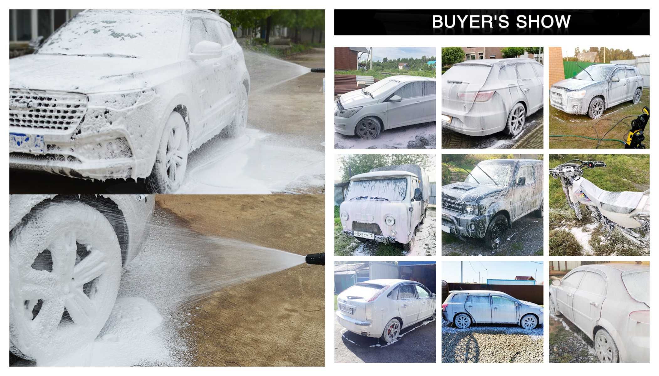 Дюза за пяна за водоструйки Karcher,Bosch,Parkside,Lavor,Steinhaus др.