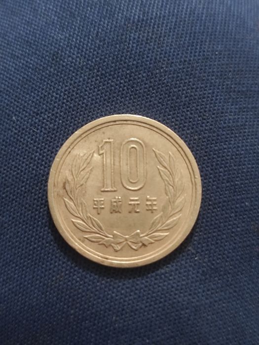 Манета японский 10