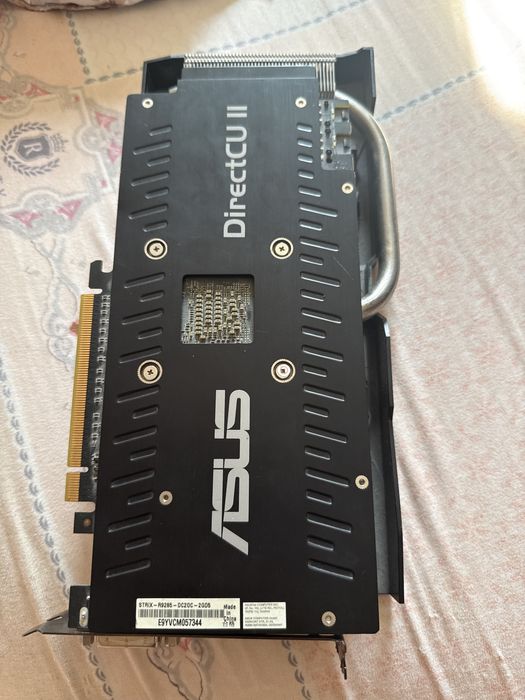 Placa video ASUS GeForce GTX 980 STRIX OC 4GB GDDR5 256-bit