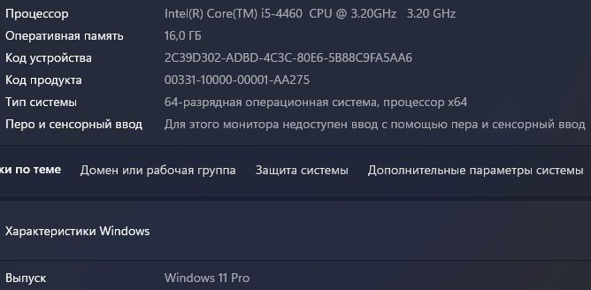 Собраный плата мини сброка