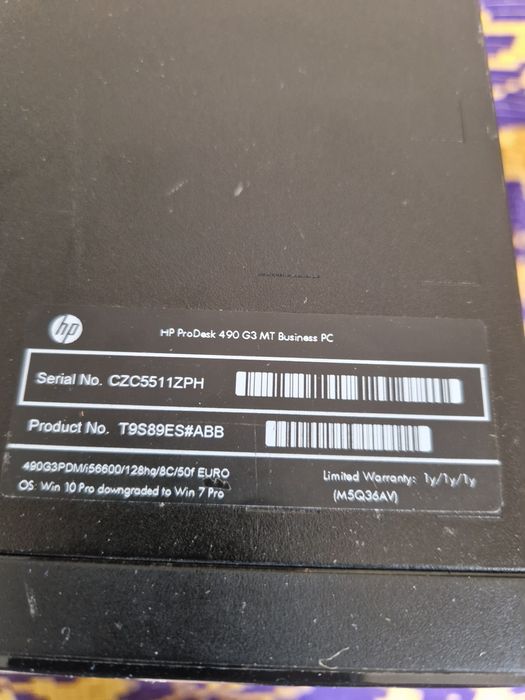 Hp prodesk 490 g3 MT I5 6600