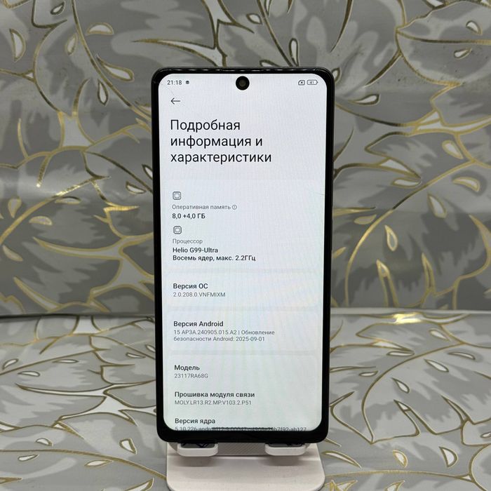 Redmi note 13 pro sotiladi dastavka bor