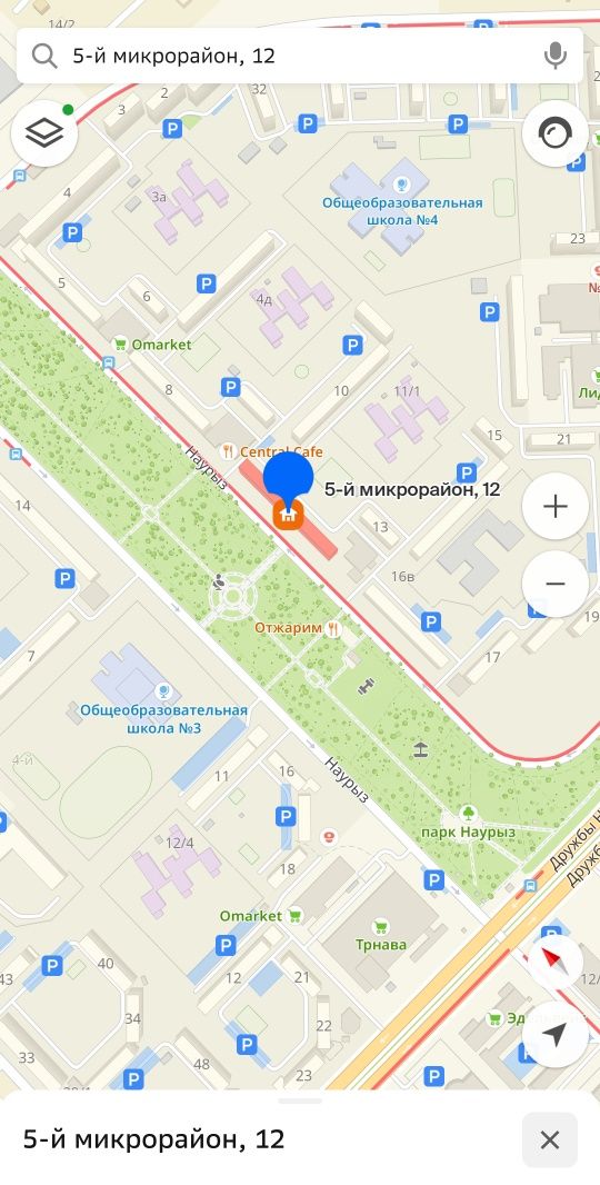 Продам 3 комн квартиру 5 мкр 12 дом