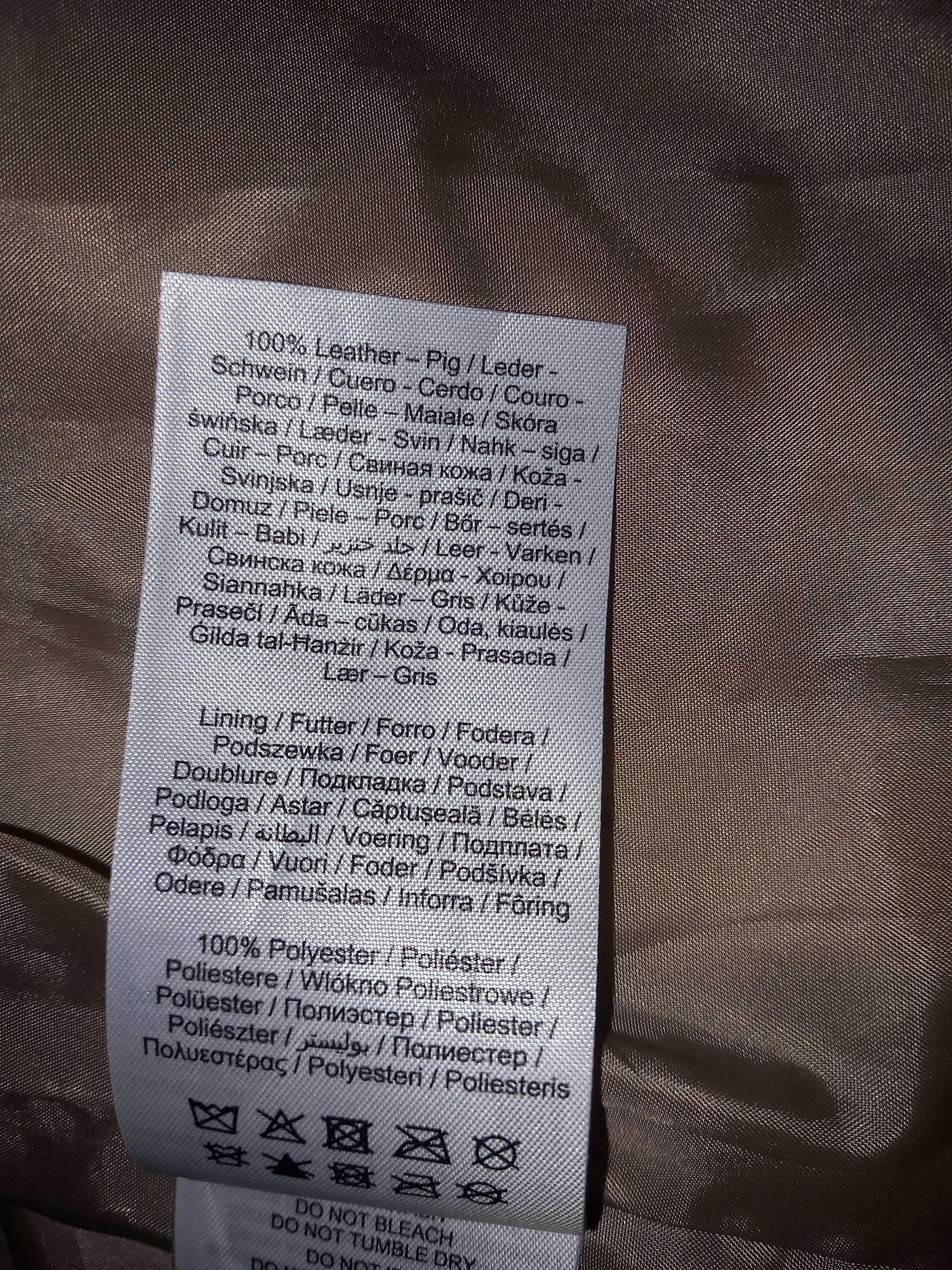 Кожено яке vero moda s