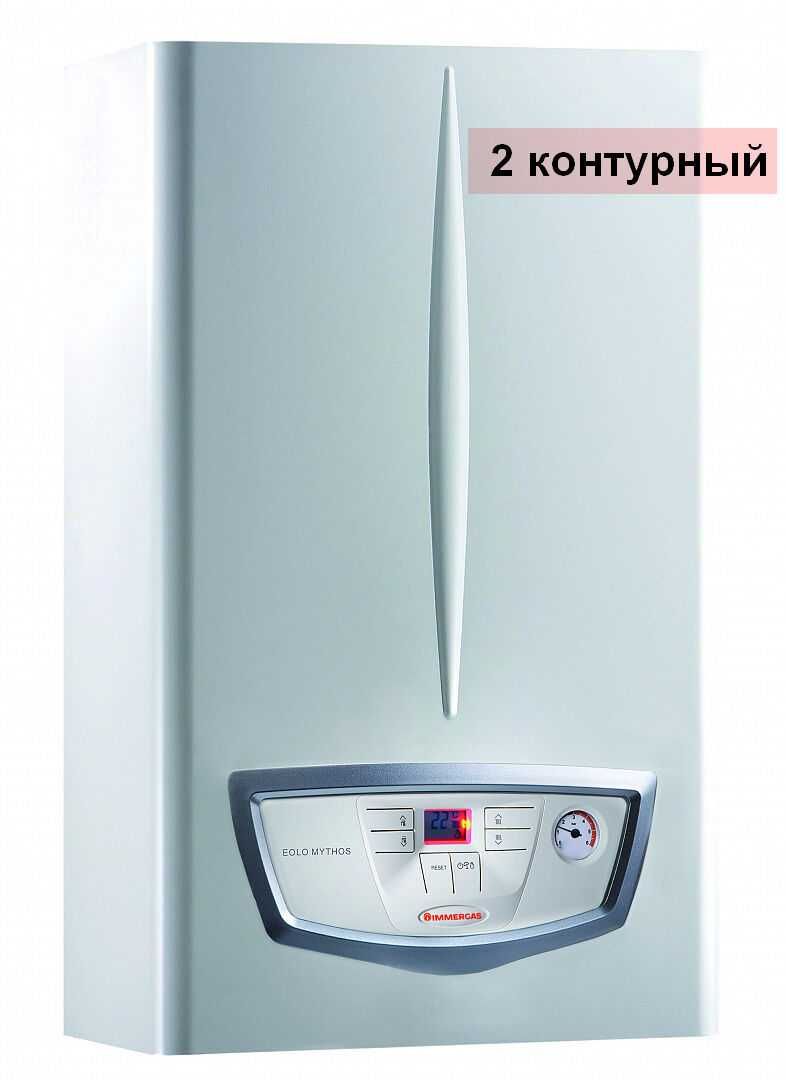 Супер Цена! Двухконтурный Котел Rulls 24 kwt Газовый Котлы katyol