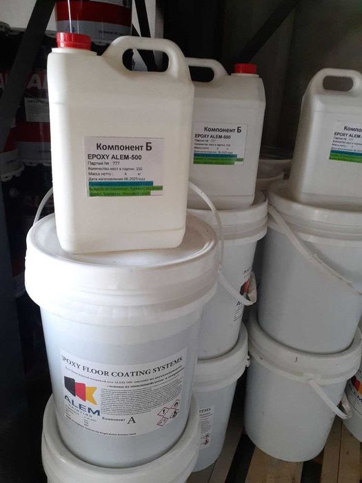 Эпоксидная смола ЭД-20  Бесцветный+Отвердитель,  пропорция 650гр+350гр