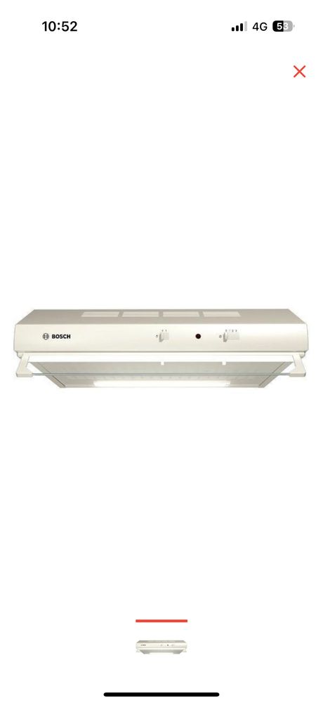 Вытяжка Bosch DHU662BQ белый