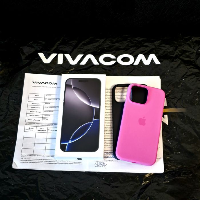 КАТО НОВ 512GB iPhone 16 Pro Max Vivacom Гаранция 2026г. Black