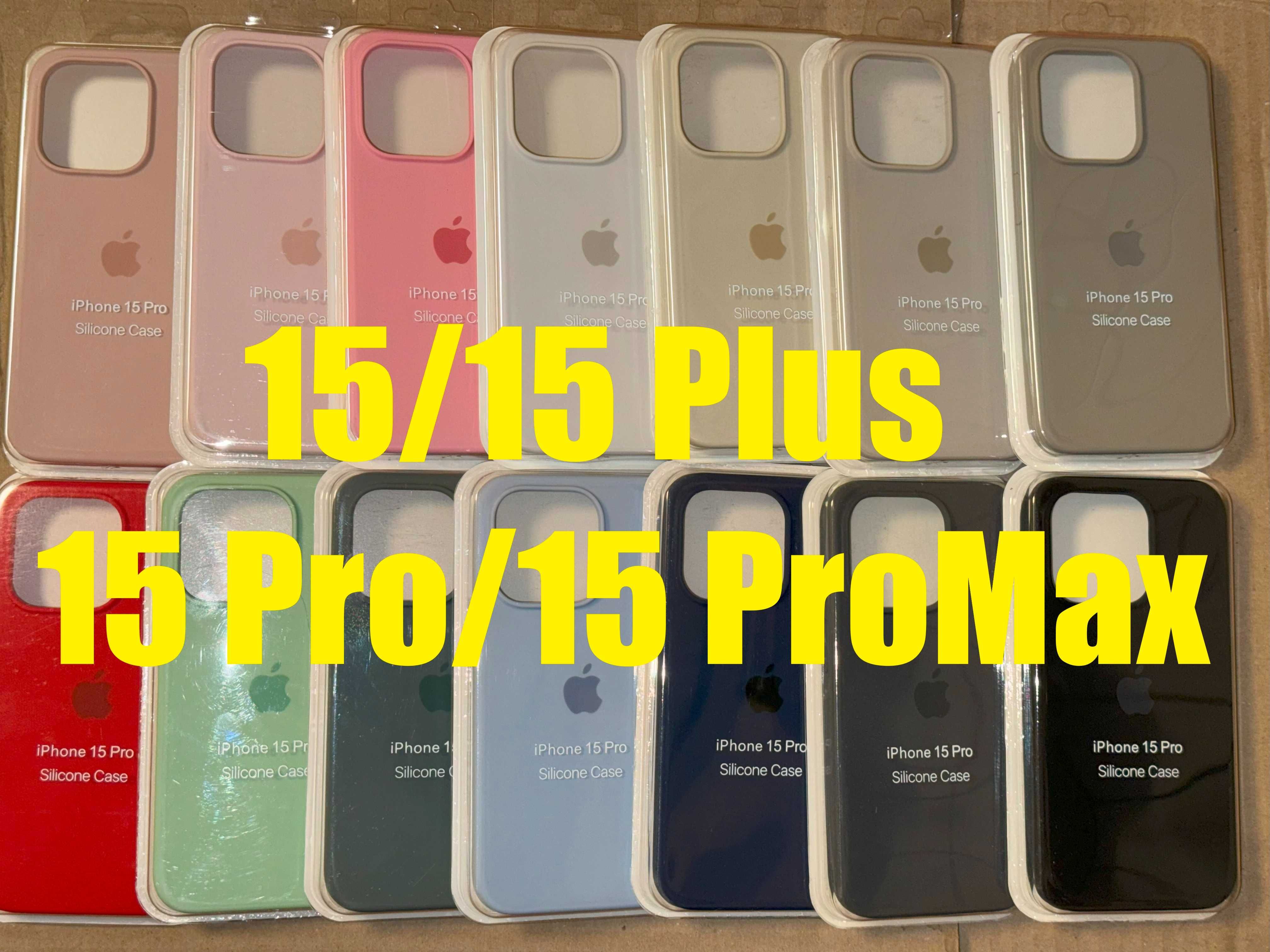 B Carcasa Husa iPhone 11 12 13 14 15 16 PRO/Max Silicon X XR XsMax
