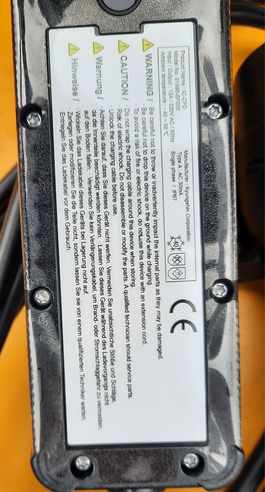 Cablu statie  încărcare mașină electrica hibrid Kia Hyundai Ioniq
