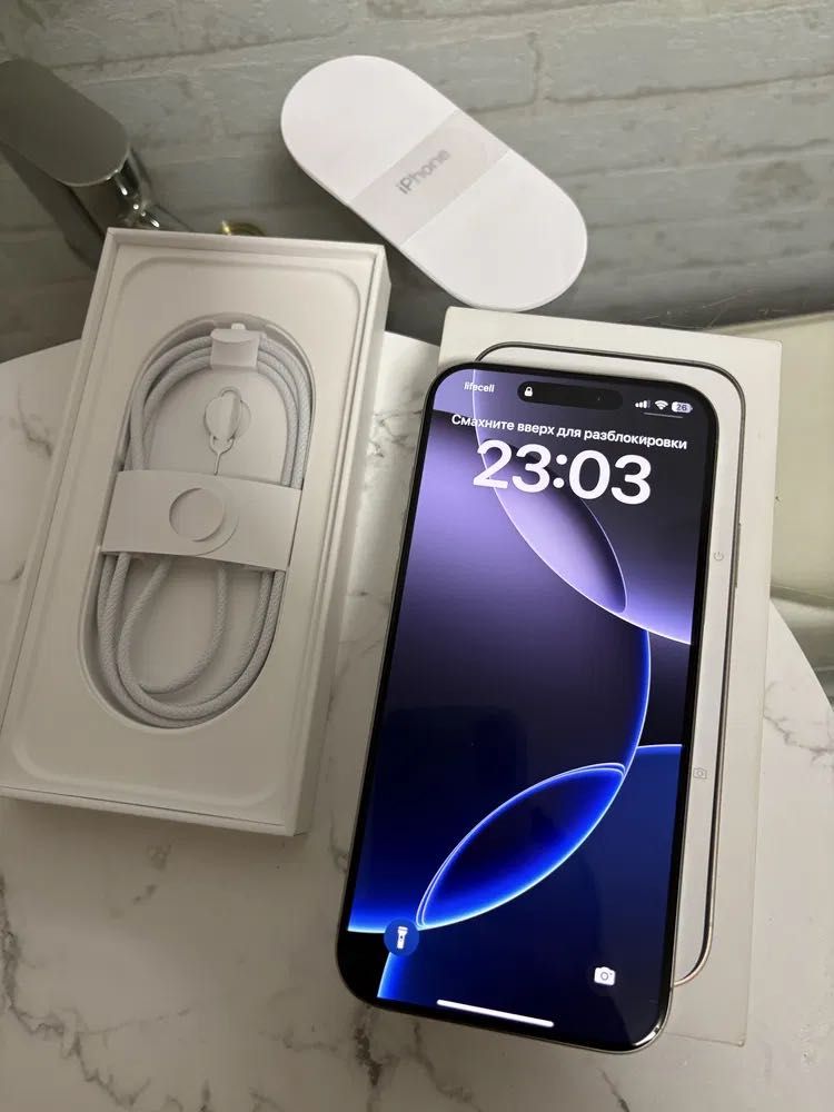 Iphone 16 pro max KREDIT