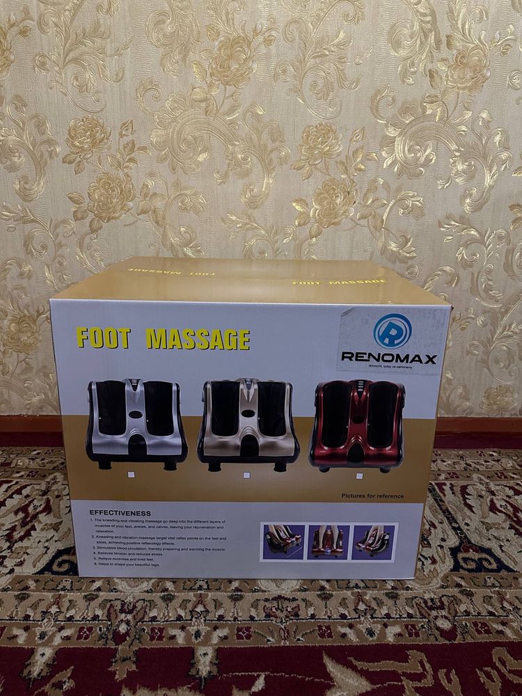 Масажёр для ног