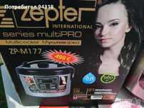 Мултикукър - ZEPFER. Нов, 6 литра, 900 вата.