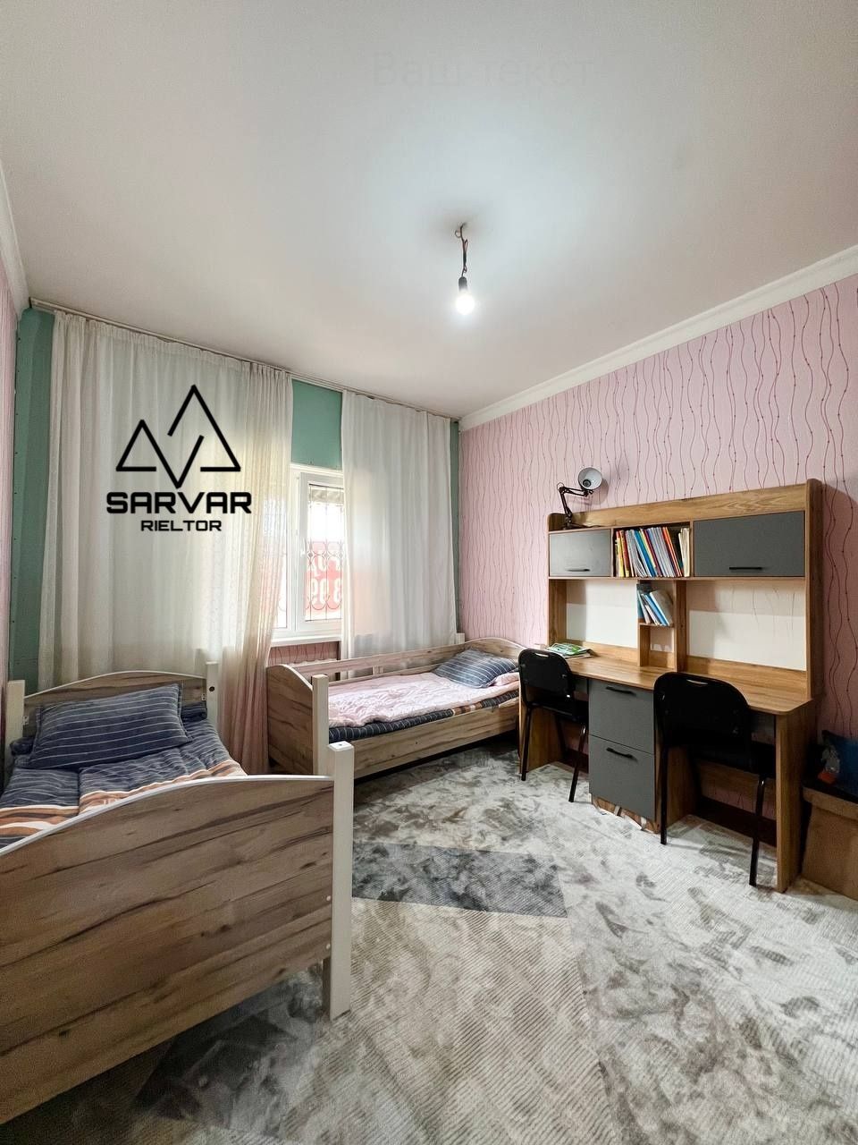 Продам 4/4/4 Паркентский Риезий