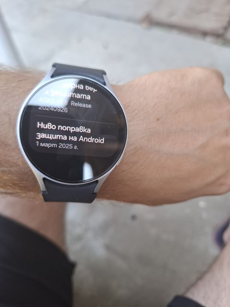 Watch7 часовник samsyng