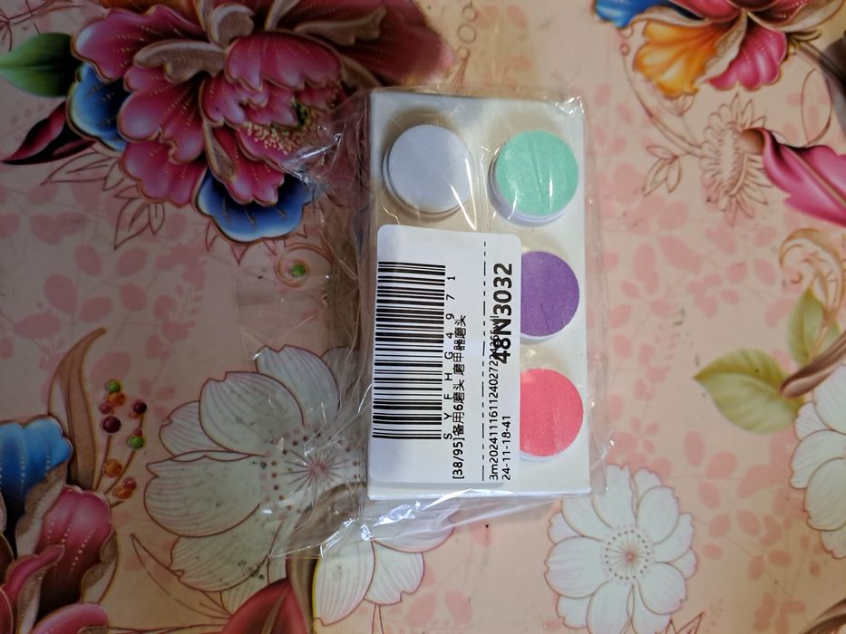 Pila unghi copii 0-18 ani,linguriță cu tub,parfum silicon