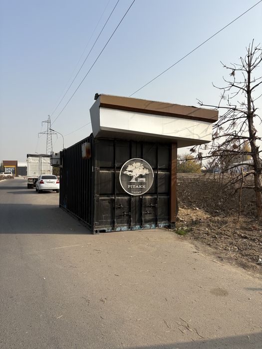 Контейнер  для вашего бизнеса