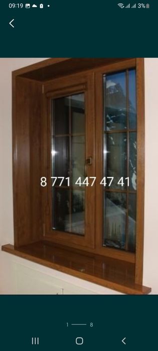 Ремонт Окон Пластиковые откосы откосы на окна установка откосов Москид