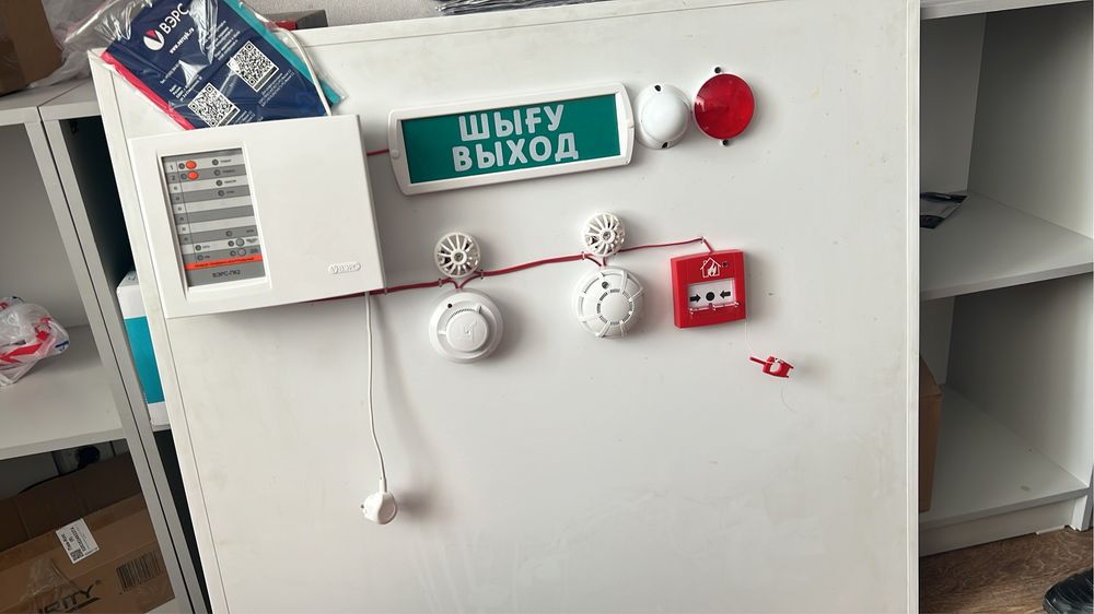 Услуги в области пожарной безопасности!