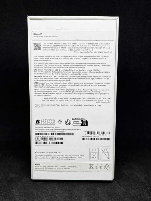 iPhone 16 Teal 128GB / Гаранция / Като нов