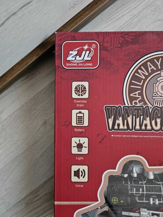 Ново детско влакче