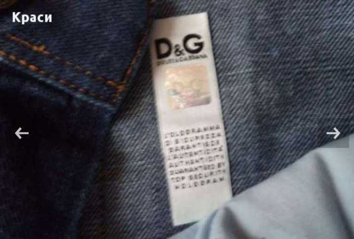 Оригинални мъжки дънки D&G