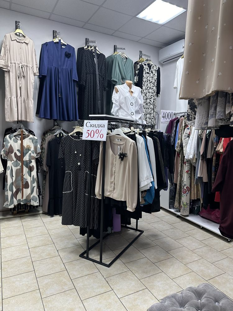 Продам бутик в рассрочку