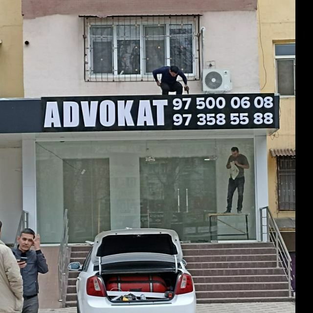 Наружная Реклама Полиграфия  Вывеска Баннер