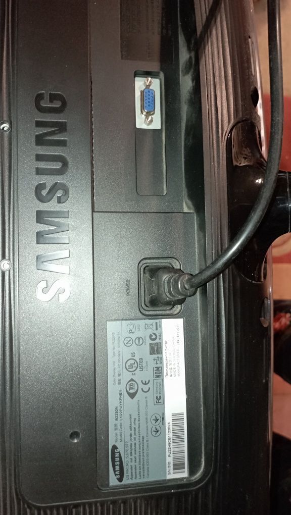 monitor LCD color Samsung
