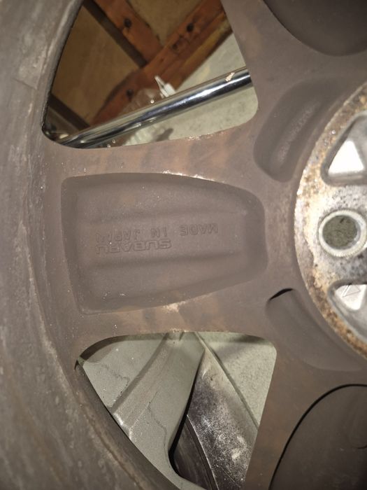 Джанти за субару