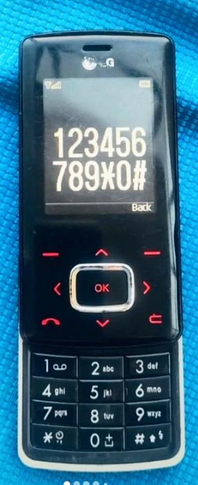 LG Chocolate  ( decodat)