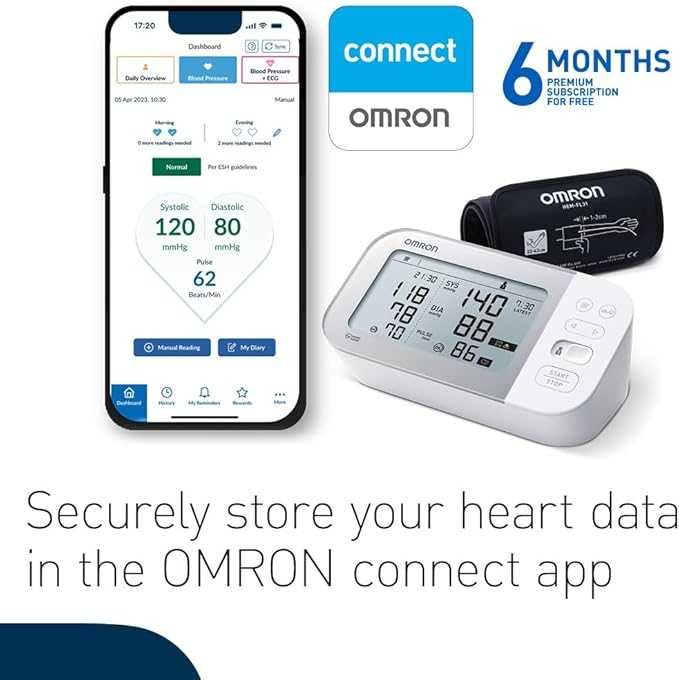 Апарат за измерване на кръвно налягане Omron X7 Smart