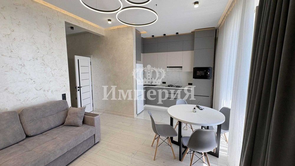 квартира недвижимость