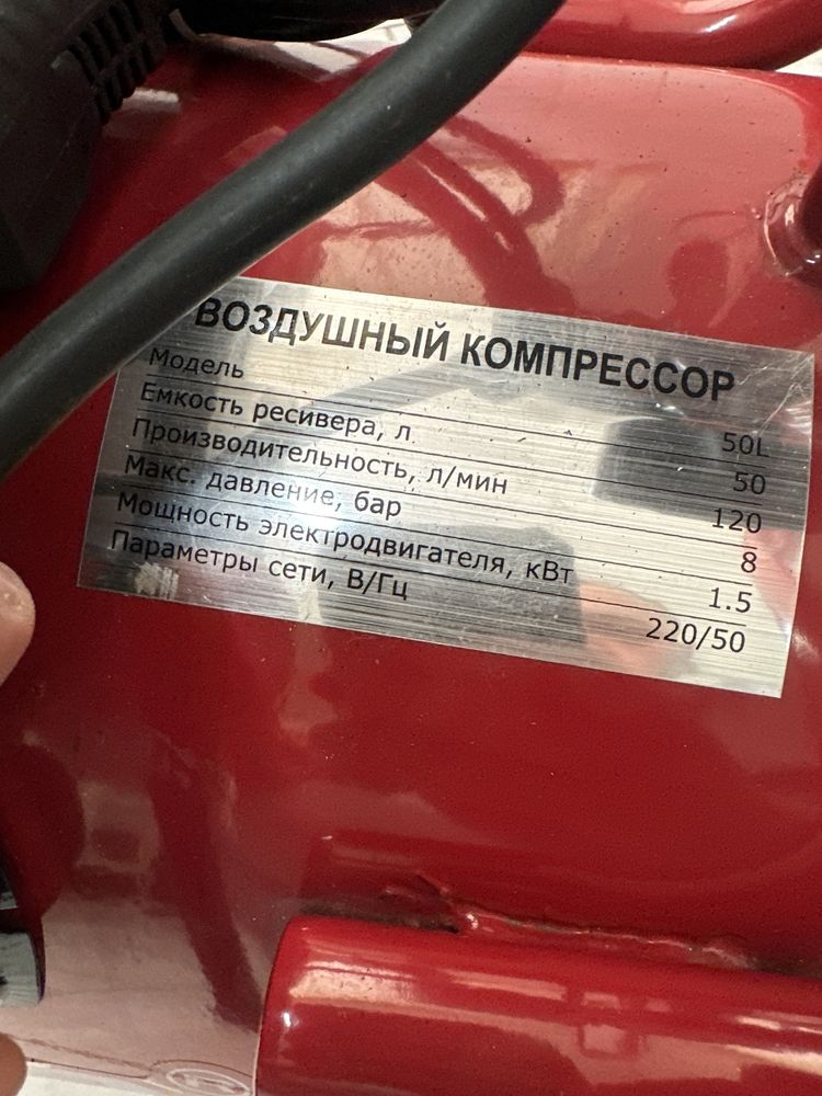 Продам безмасляный компрессор