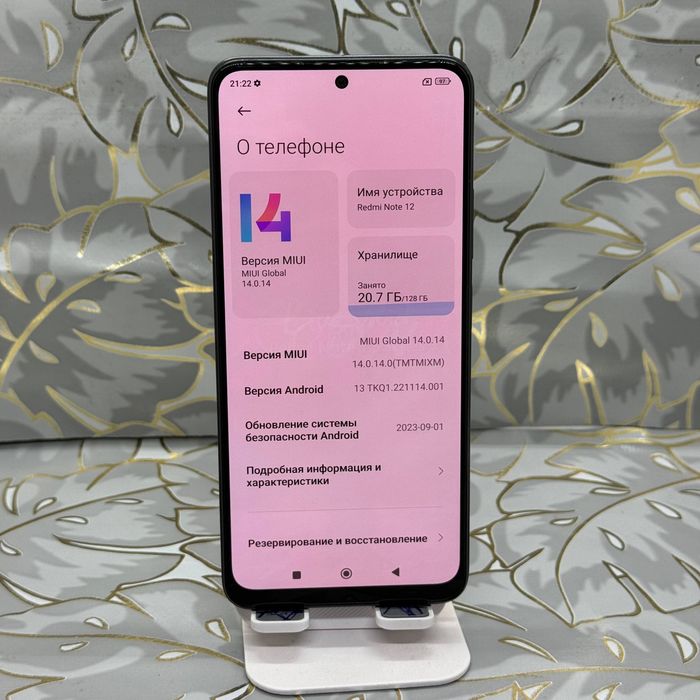 Redmi note 12 ekrani radnoy alishmagan